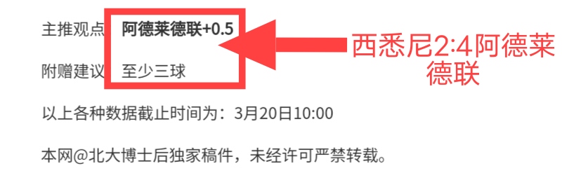 墨菲力挺萨,拉赫,倡导理性面,彩客网比分,体育赛事平台,足球比赛比分,篮球比赛数据,体育赛事信息
