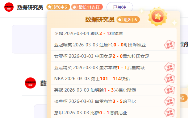 世界杯,组解析,欧洲强队对,彩客网比分,体育赛事平台,足球比赛比分,篮球比赛数据,体育赛事信息