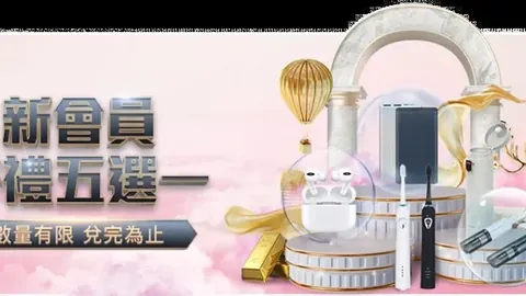 梁小静在南京室内田径世锦赛女子60米决赛中获第八佳绩