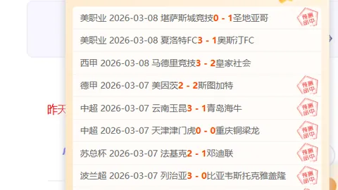 林诗栋青春征程，乒乓球赛顺利晋级