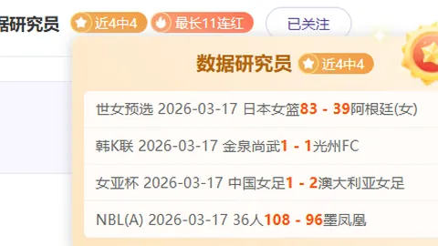 大乐透期号专家推荐质合分析前区十码牌表升级指南