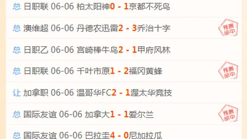 神鬼寓言4发售日揭晓，预告片亮相，海莉阿特维尔担纲反派角色全解析