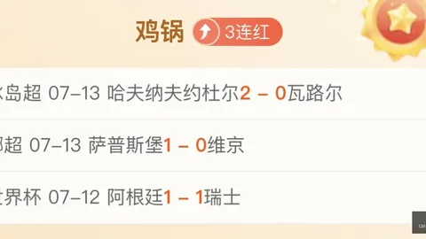 2026世预赛焦点：澳大利亚信心之战，篮球盛宴不容错过